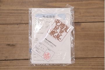 中古　北海道民芸家具　希少な絶版品!和モダンな雰囲気づくりにぴったりの傘立て(カサ立て、スタンド)(R-051495)