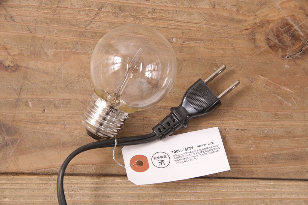 中古　オーデリック　木のぬくもりを感じるナチュラルな雰囲気のフロアスタンド(照明、スタンドライト、フロアライト)(R-051501)