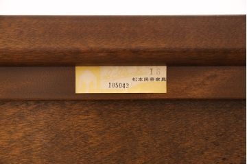 中古　美品　松本民芸家具　中古ではなかなかお目にかかれない、希少なN型朝鮮棚(サイドボード、サイドキャビネット、テレビ台、テレビボード、ローボード)(定価約52万円)(R-051521)