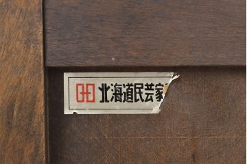 中古　北海道民芸家具　脚(台輪)付きリメイク　ガラスを入れてモダンな雰囲気に!シックな佇まいのローボード(テレビ台、テレビボード、収納棚、サイドボード)(R-051523)
