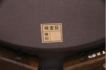 中古　美品　DREXEL HERITAGE(ドレクセルヘリテイジ)　Cameo Classics(キャメオクラシックス)　格調高い雰囲気が魅力のマホガニー製アームチェア(定価約33万円)(椅子、ダイニングチェア)(R-051539)