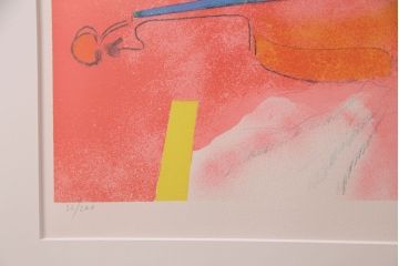 ポール・ギヤマン(Paul GUIRAMAND)　「カバリエのダンス」「La Danse Cavaliere」　リトグラフ32/200(ディスプレイ、石版画)(R-051554)