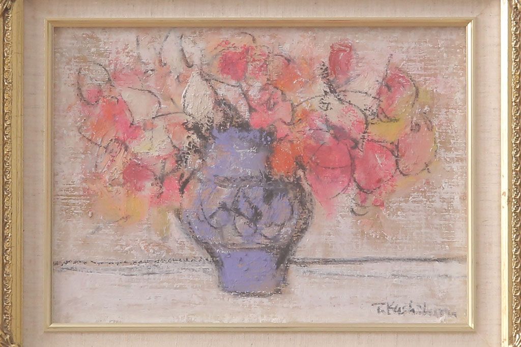 樫原隆男【花】油彩 SM 静物画 印象派 文部大臣奨励賞 油絵 絵画 木製額縁 公式】アンティーク家具ラフジュ工房商品詳細ページ油彩画 樫原
