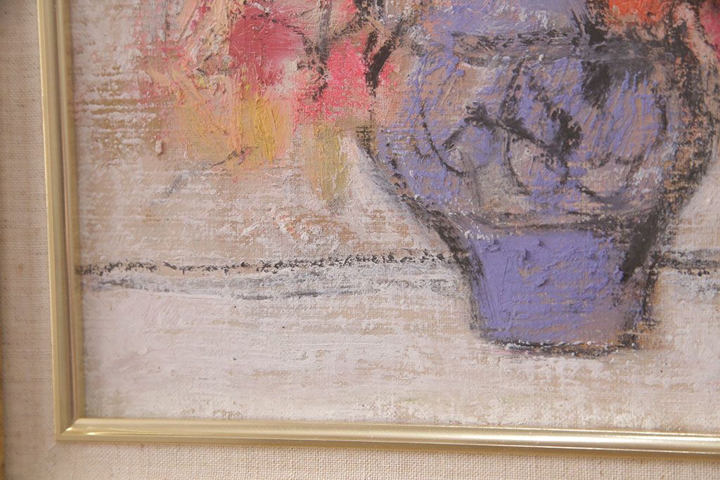 樫原隆男【花】油彩 SM 静物画 印象派 文部大臣奨励賞 油絵 絵画 木製額縁 Yahoo!オークション -「樫原」(絵画) (美術品)の落札相場・落札価格