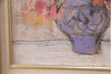 油彩画　樫原隆男　花　三軌会会員　油絵(ディスプレイ)(R-051556)