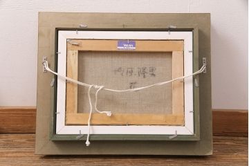 油彩画　樫原隆男　花　三軌会会員　油絵(ディスプレイ)(R-051556)