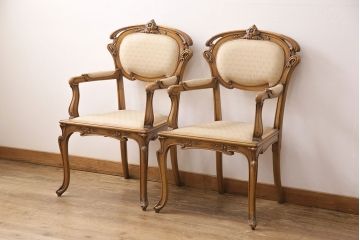ヨーロッパヴィンテージ　最高級イタリア輸入家具　CLItalia(CLイタリア)社　アールヌーヴォー様式　優美な佇まいのアームチェア2脚セット(椅子、イス、ビンテージ)(R-051579)(検索ワード:メデア、Medea)