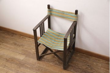 アンティーク家具　和モダン　日本楽器・山葉(ヤマハ)文化椅子　折り畳み式チェア(椅子、折りたたみ式チェア)(R-051589)