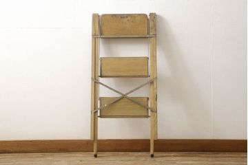 和製アンティーク　ナラ材　希少!!珍しいデザインのレトロな折り畳み式脚立(踏み台、ステップ、花台、飾り棚、ディスプレイ)(R-051590)