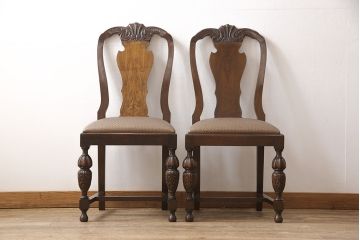 イギリスアンティーク　彫りの装飾が美しい!バルボスレッグが目を引くチェア2脚セット(ダイニングチェア、椅子)(R-051603)