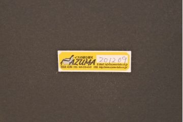 イギリスアンティーク　彫りの装飾が美しい!バルボスレッグが目を引くチェア2脚セット(ダイニングチェア、椅子)(R-051603)