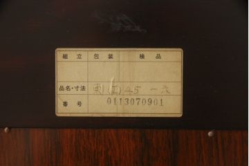 新古品　未使用展示品　国産　総シタン(紫檀)　赤みのある色合いと細部まで凝ったつくりが美しい仏壇(定価約100万円)(R-051624)