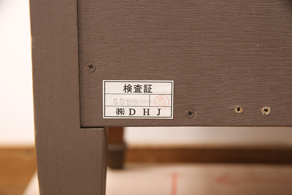 中古　DREXEL HERITAGE(ドレクセルヘリテイジ)　Triune(トライユン)　マホガニー材　チェスト(サイドボード、引き出し、ドレッサー)(R-051634)