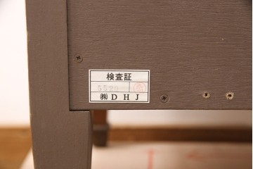 中古　DREXEL HERITAGE(ドレクセルヘリテイジ)　Triune(トライユン)　マホガニー材　チェスト(サイドボード、引き出し、ドレッサー)(R-051634)