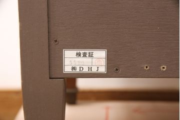 中古　DREXEL HERITAGE(ドレクセルヘリテイジ)　Triune(トライユン)　マホガニー材　チェスト(サイドボード、引き出し、ドレッサー)(R-051634)