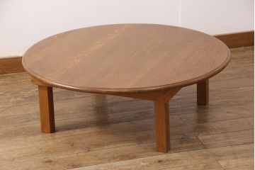 中古　RUDO　ナラ材　滑らかな木肌が魅力の折り畳みちゃぶ台(座卓、ローテーブル)(R-051637)