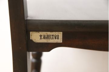 中古　北海道民芸家具　落ち着いた雰囲気の書斎作りにぴったりのライティングビューローと椅子のセット(簿記机、ワークデスク、チェア、在宅用、在宅ワーク)(R-051640)