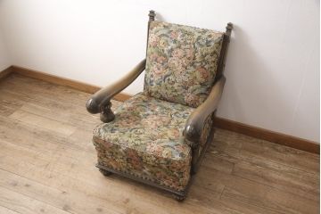 中古　神戸洋家具　永田良介商店　ゲンコツ型　最高峰!花柄ファブリックが格調高い空間を演出する1人掛けソファ、オットマンセット(定価約85万円)(アームソファ、一人掛け、1P、スツール)(R-051652)