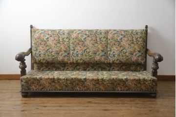 中古　神戸洋家具　永田良介商店　ゲンコツ型　最高峰!花柄ファブリックが格調高い空間を演出する3人掛けソファ(定価約150万円)(アームソファ、三人掛け、3P)(R-051654)