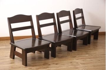 中古　北海道民芸家具　希少な絶版品!　滑らかな木肌が上品な印象を醸し出す高座卓ダイニングセット(ダイニングテーブル、4人掛け、ダイニングチェア4脚、板座チェア、食卓)(R-051680)