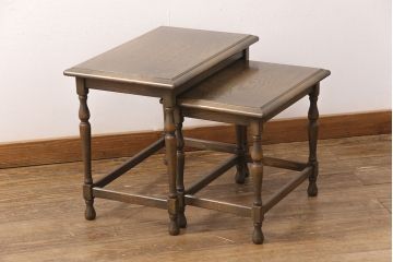 中古　美品　神戸洋家具・永田良介商店　クラシカルな雰囲気漂うネストテーブル(サイドテーブル、飾り台)(R-051690)