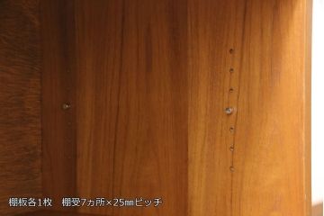 中古　karf(カーフ)オリジナル　北欧ビンテージ風家具　チーク材　2wayが嬉しい!ナチュラルスタイルにもモダンスタイルにもなるローボード(テレビ台、テレビボード、リビングボード、収納棚、ヴィンテージ風)(R-051692)
