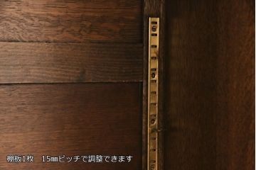 フランスビンテージ　オーク材　細部の凝ったデザインが目を惹くキャビネット(サイドボード、収納棚、戸棚、ヴィンテージ)(R-051697)