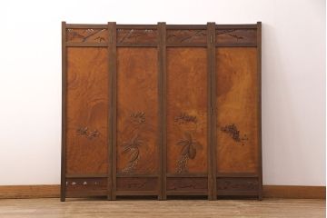 アンティーク家具　工芸品　希少!カエデ材の彫刻や透かし彫り、象嵌の凝ったつくりが素晴らしい4連衝立て(四連衝立て、パーテーション、仕切り)(R-051717)