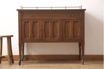 中古　アメリカ製　DREXEL HERITAGE(ドレクセルヘリテイジ)　Triune(トライユン)　キャスター付きサービス台(サーバー、キャビネット、作業台、収納棚)(R-051718)