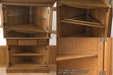 中古　美品　柏木工(KASHIWA・カシワ)　Oscar Getzシリーズ　ナラ材　希少!!カウンターバーセット(カウンターチェア、コーナーキャビネット)(R-051721)