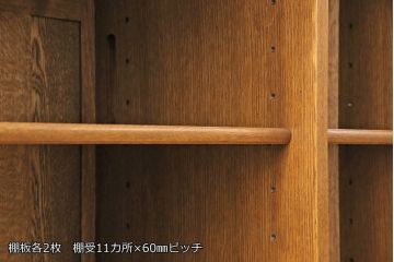 中古　美品　柏木工(KASHIWA・カシワ)　Oscar Getzシリーズ　ナラ材　希少!!カウンターバーセット(カウンターチェア、コーナーキャビネット)(R-051721)