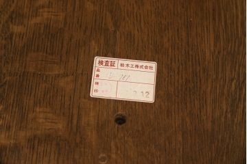 中古　美品　柏木工(KASHIWA・カシワ)　Oscar Getzシリーズ　ナラ材　希少!!カウンターバーセット(カウンターチェア、コーナーキャビネット)(R-051721)