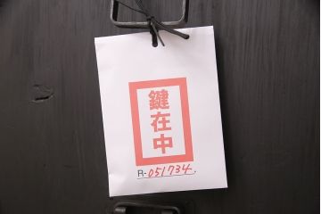 和製アンティーク　明治大正期　前面ケヤキ材・玉杢　味わいのある二段重ね時代箪笥 (和箪笥、収納箪笥、引き出し)(R-051734)