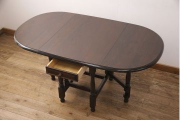 中古　北海道民芸家具　希少な絶版品　引き出し付きが使い勝手の良い上品なバタフライテーブル(ダイニングテーブル、エクステンションテーブル)(R-051740)