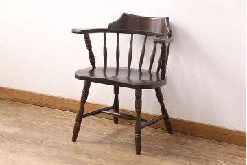 中古　美品　北海道民芸家具　HM630　格好良い佇まいが魅力のキャプテンチェア(肘掛け椅子、アームチェア、イス)(R-051741)