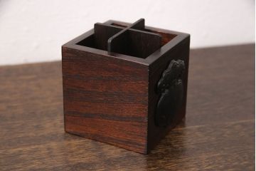 中古　美品　岩谷堂箪笥　巾着モチーフの金具が目を引くペン立て(ペンスタンド)(R-051746)
