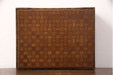 中古　伝統工芸　かご編みのような市松模様がおしゃれな寄木細工の小箱(文箱、収納箱、小物収納、木箱)(R-051747)