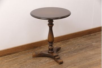 和製ヴィンテージ　飛騨産業　キツツキ　丸い天板のサイドテーブル(飾り台、花台)(R-051749)