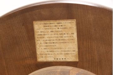 和製ヴィンテージ　飛騨産業　キツツキ　丸い天板のサイドテーブル(飾り台、花台)(R-051749)