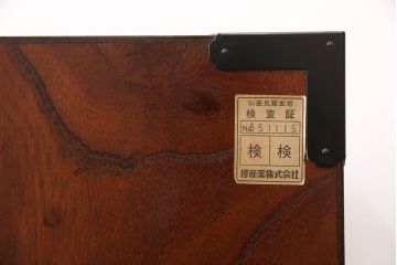 中古　美品　欅産業製　ケヤキの杢目と拭き漆塗りの艶が見事な仙台箪笥(チェスト、引き出し、和タンス)(R-051751)