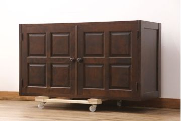 中古　北海道民芸家具　天板・脚(台輪)付きリメイク　高級感とシックな印象を与える、衣装盆付きのローボード(引き出し、チェスト、リビングボード、テレビ台、テレビボード、着物箪笥)(R-051757)