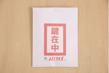中古　天板リメイク　落ち着いた木の色合いが魅力的なチェスト(サイドボード、テレビボード、引き出し)(R-051758)