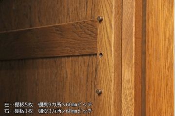 中古　旭川家具　山室家具　ナラ材　ハートメイドファニチャー　ESPOIR(エスポアール)シリーズ　No.101　収納力抜群のワードローブ(洋服タンス、衣装タンス、キャビネット)(定価約40万円)(R-051759)