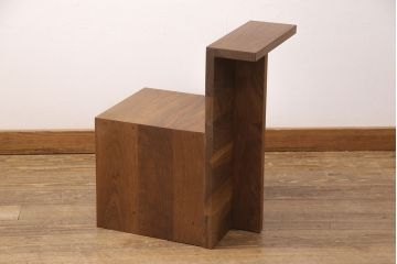 中古　アカセ木工　MASTERWAL(マスターウォール)　ウォールナット材　サイドテーブルとしても活躍する収納付きチェア(スツール、板座チェア)(R-051760)