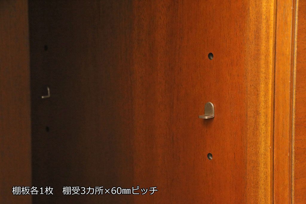 中古　美品　DREXEL HERITAGE(ドレクセルヘリテイジ)　Triune(トライユン)　クラシカルな佇まいのサイドボード(キャビネット、リビングボード)(定価約54万円)(R-051761)