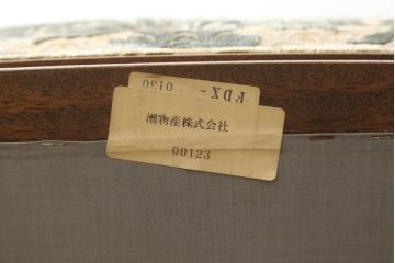 中古　DREXEL HERITAGE(ドレクセルヘリテイジ)　Upholstery(アップホルスタリー)　ローバックチェア(アームチェア、1人掛けソファ)(定価約45万円)(R-051777)