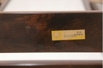 中古　美品　松本民芸家具　シンプルなデザインが魅力的なD型姿見(ミラー、鏡)(定価約12万円)(R-051781)