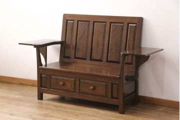 中古　美品　松本民芸家具　シックな大人の空間を演出する羽根付ベンチ(長椅子、二人掛けベンチ、板座)(R-051783)