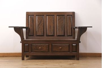 中古　美品　松本民芸家具　シックな大人の空間を演出する羽根付ベンチ(長椅子、二人掛けベンチ、板座)(R-051783)