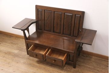 中古　美品　松本民芸家具　シックな大人の空間を演出する羽根付ベンチ(長椅子、二人掛けベンチ、板座)(R-051783)